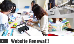 Website Renewal!!