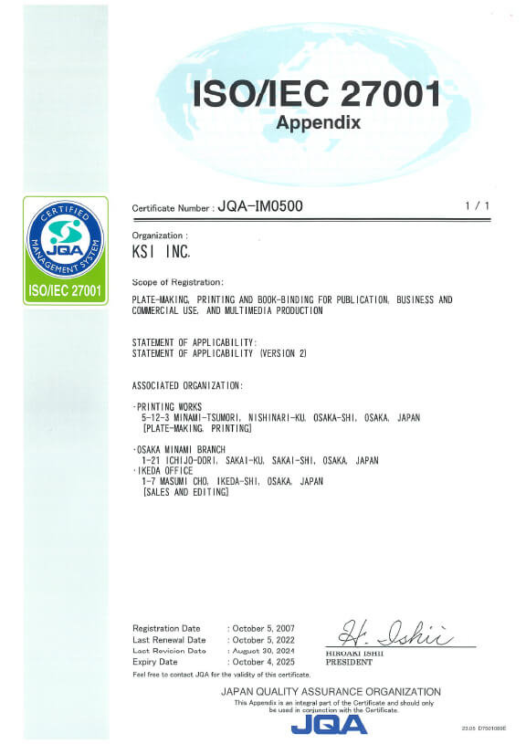 Appendix