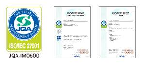 ISO27001 JQA-IM0500 登録証と付属書